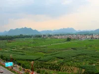 City Comfort Inn Shanglin Longhu Second Branch Hotels in Shanglin