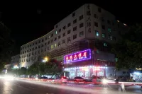 江永香穗大飯店