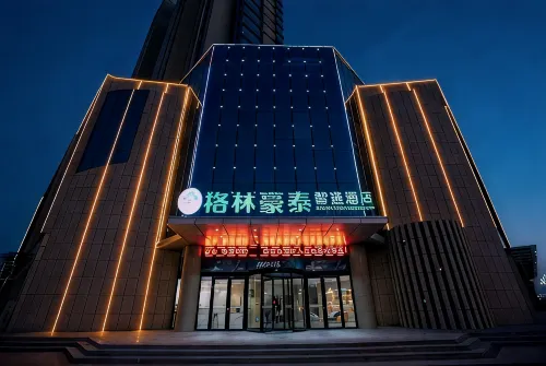 GreenTree Smart Choice Hotel (Yinan Zhengyang Road) - 2-نجوم