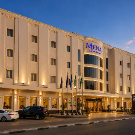 Mena Hotel Tabuk