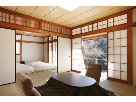 箱根ふうら
