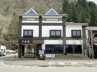 Senjuso - Park Yeri
