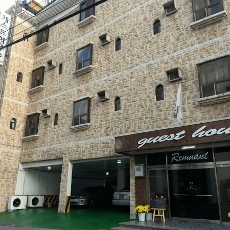 Ulsan Ram You Guest House Pension Отели рядом с достопримечательностью «Музей Ульсана»