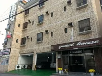 Ulsan Ram You Guest House Pension