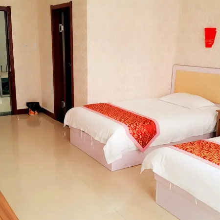 Aershan Yida Hotel