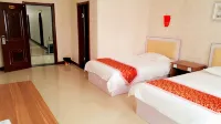 Aershan Yida Hotel - 2-Star
