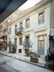 When in Athens Hostel