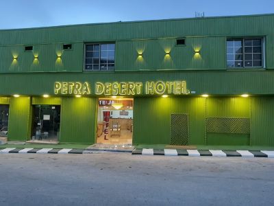 Petra Desert Hotel