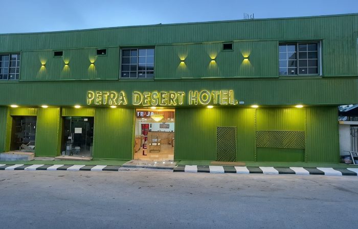 Petra Desert Hotel