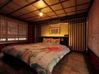 Gojuuban - Homestays