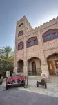 Aldar Inn Hotels in 
