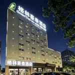 GreenTree Inn (Chizhou High-speed Railway Station Branch)