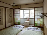 Guesthouse Bon Hotels near Mt. Kurama