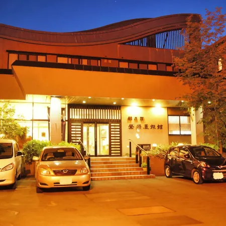 Tofuya Ryokan, Onogawa Onsen, Sauna, Barrier-Free