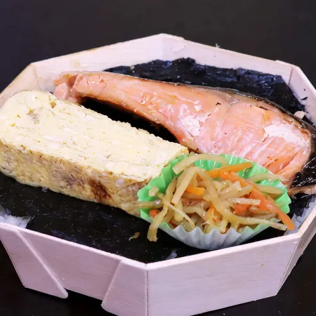 Kashiwaya