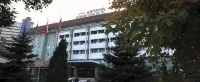 Astana International Hotel