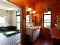 Minshuku Ryokan Kawai - vasca da bagno