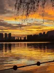 FF Designer Hotel(Zhengwu District Swan Lake Wanda Branch) - Romanttinen