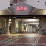 Suimeiso - parking