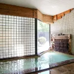 Yunoka - Hot Springs