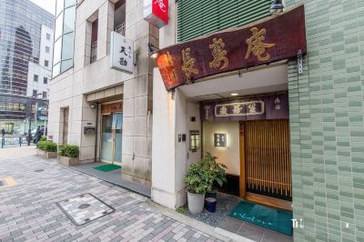 ホテル周辺 ヴィラフォンテーヌ東京茅場町の写真