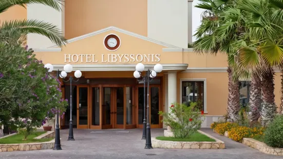 利比索尼詩飯店
