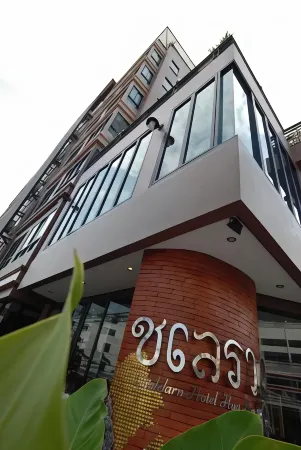 Chalelarn Hotel Hua Hin