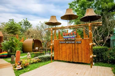 รูปภาพของครัวบาหลี เครือสตาร์เวลล์