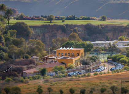 Hotel Rural LIVVO Maipez