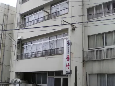 Hidetake Ryokan  호텔