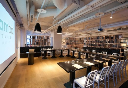 1. 암바 타이베이 ..