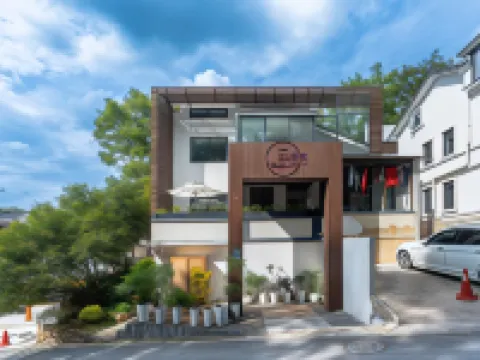 Banlife Hotel โรงแรมใกล้หอคอยราชวงศ์ฮั่น