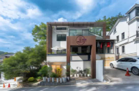 Banlife Hotel Hotels near Hangzhou Zoo