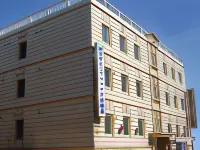 HOTEL LiVEMAX BUDGET Nippori Hotels near Sendagi Subway Station