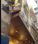 Satshree Kothi Hotels in Domari