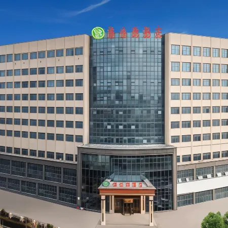 Vienna Hotel(Suixi Development Zone Store)
