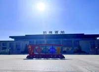 Xinxiangjia Homestay (Zhangye West Railway Station) - ห้องครัว