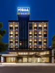 Chungtang Spring Flagship Hotel Hotels in Илань