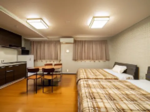 Beppu Hostel U&T Hoteles en Beppu