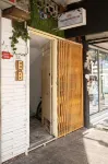 Escape Backpackers KK Hotels in 