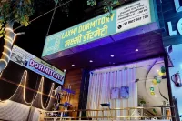 Laxmi Dormitory - Hostels