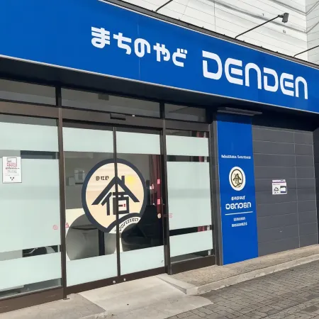 Tabist Machinoyado Denden