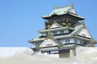 A&Z Guest House Hotels in Kaizuka