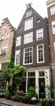 The Blossom House Amsterdam