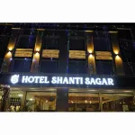 Hotel Shanti Sagar