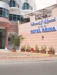 Ariha Hotel Hotels in Tunis
