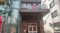 Minquan 0370 City Hotel Hotel in zona Minquan National Forest