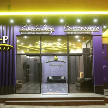 Hotel Panoramic Отели в г. Кутаиси