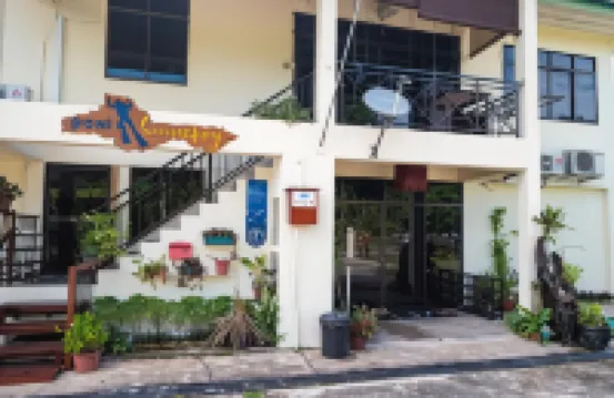 Poni Homestay โรงแรมใน
