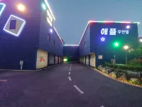 Apple Drive-in Hotel Các khách sạn ở Yeoju